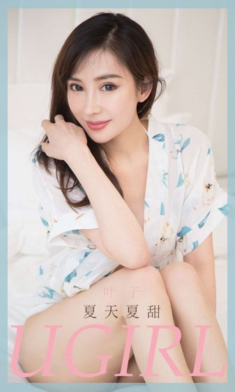 只要一次真心真意